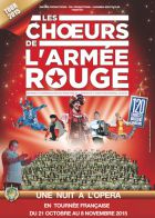 Les Choeurs de l'Armée Rouge