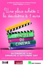 La rentrée du cinéma