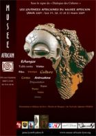 Journées Africaines du Musée Africain