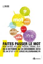 Appel à participation Faites passer le mot